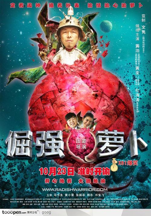 学位证书查询编号怎么查询